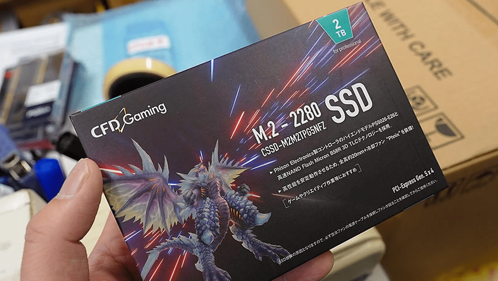 PCIe Gen 5.0 NVMe SSD 販売開始