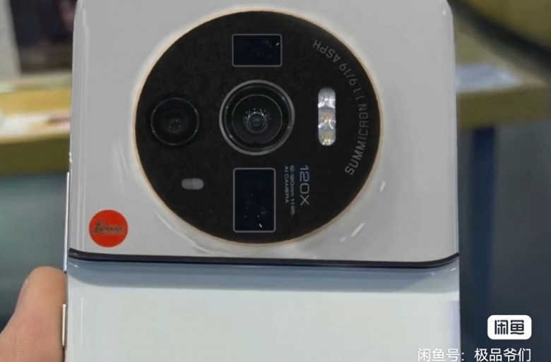 Xiaomi 12s potrebbe ottenere una fotocamera Leica