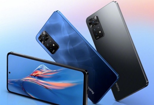 Redmi Note 11E Pro 공개 - Snapdragon 695, 108MP, 5000mAh 및 67W