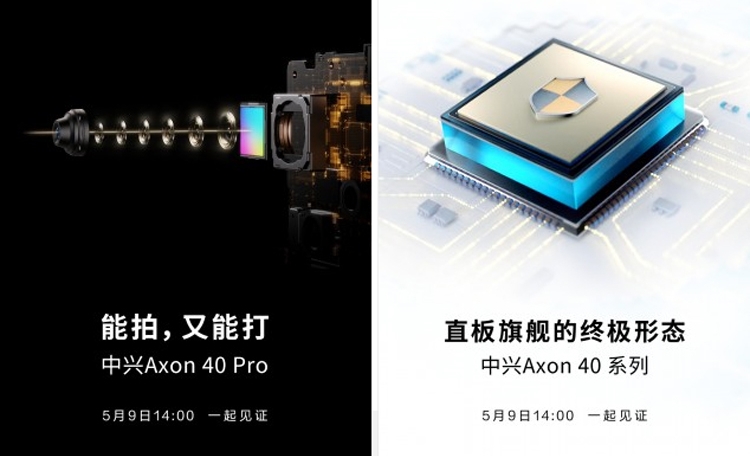 Smartphones ZTE Axon 40 receberão chip de segurança e três câmeras de 64 megapixels