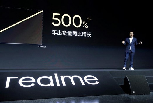 Realme, 5G 지원 및 30와트 충전 기능을 갖춘 스마트폰 Q3s 출시