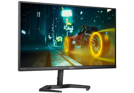 Philips stellt drei Gaming-Monitore der M3000-Serie mit Full-HD-Auflösung und einer Frequenz von 165 Hz vor
