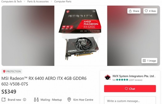 MSI Radeon RX 6400 AERO ITX sarà in vendita per $ 256