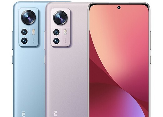 Xiaomi 12 Lite Smartphone kommt bald mit Snapdragon 778G+ Chip und 120Hz Display