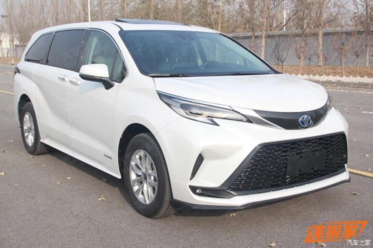 La Toyota Granvia sera mise en vente le 25 mai