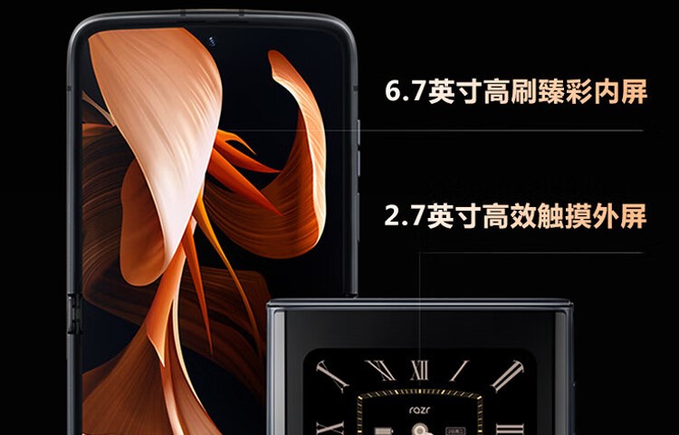 Moto Razr 2022 sarà il primo smartphone pieghevole al mondo con display flessibile a 144Hz