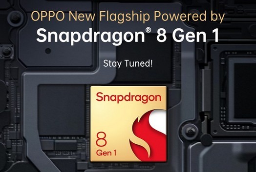 Oppo Find X4 Pro Snapdragon 8 Gen 1 스마트폰 2022년 초 출시 예정