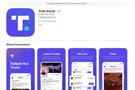 TruthSocialがiOSで利用可能になりました