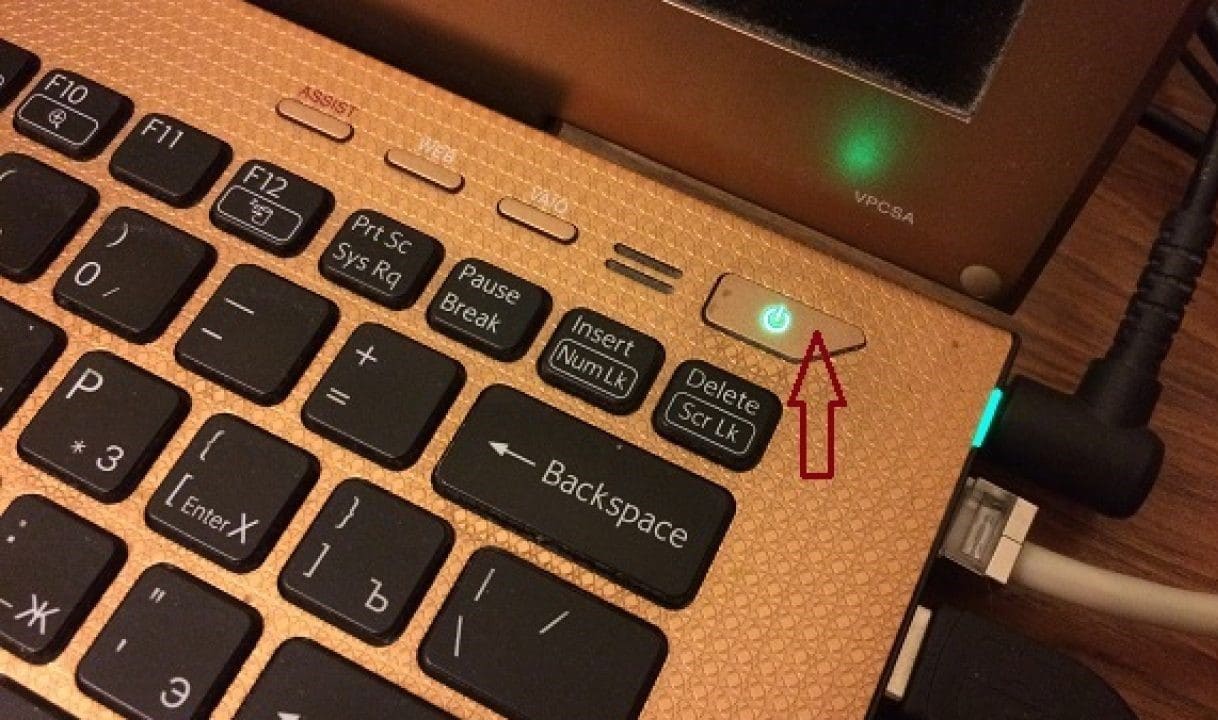 Por que você não pode desligar o laptop com o botão liga / desliga