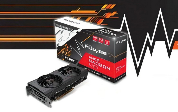 소문: AMD는 6월 9일에 10GB 메모리가 탑재된 Radeon RX 6700을 출시할 예정입니다.