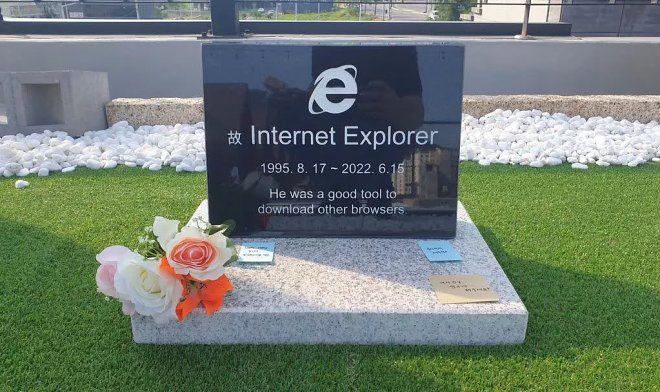 Il programmatore coreano ha speso $ 330 per una lapide per Internet Explorer