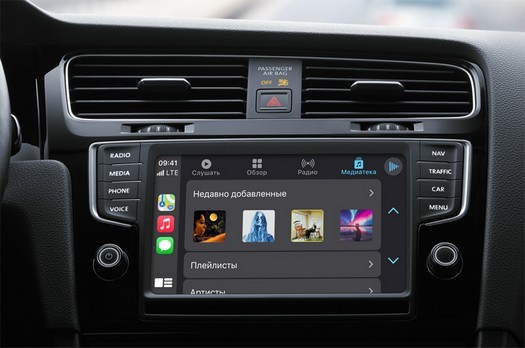 Apple apprendra aux smartphones iPhone à contrôler le climat et les sièges des voitures