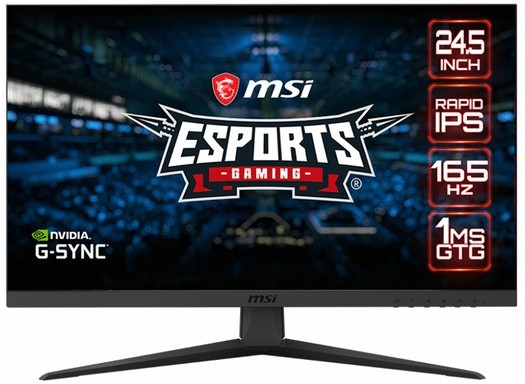 165Hz 재생 빈도의 MSI Optix G251F 게임 모니터 출시