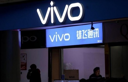 첫 번째 Vivo 태블릿의 이름이 밝혀졌습니다.
