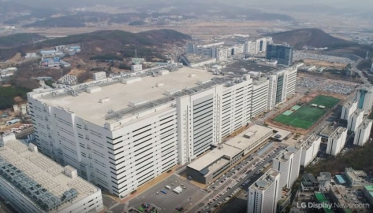 LG Display chiuderà la sua ultima fabbrica di TV LCD coreana