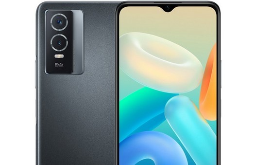 Présentation du smartphone Vivo Y76s avec prise en charge 5G, charge rapide de 44 W et prix de 280 $