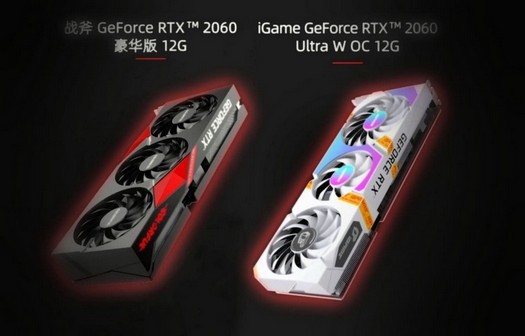 Coloré annoncé GeForce RTX 2060 12 Go dans les versions iGame Ultra White et BattleAx Deluxe