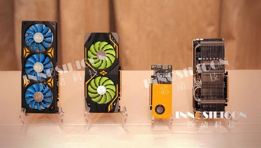 GeForce RTX 2080 수준의 성능을 가진 중국 비디오 카드 발표