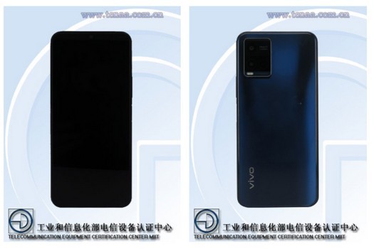 Vivo está preparando um smartphone Y32 de médio porte com câmera tripla