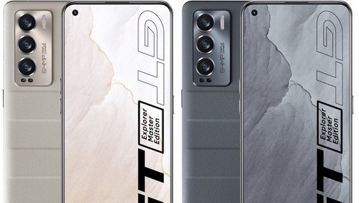 Realme lançará GT Explorer Master Edition com Snapdragon 870 e armazenamento de 512 GB