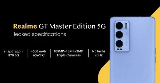 Realme은 1억 800만 화소 카메라와 Snapdragon 870 칩을 탑재한 스마트폰 GT 5G 마스터 에디션을 준비 중입니다.