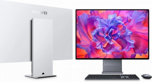 Huawei stellt Ryzen 5 5600H MateStation X Monoblock auf dem MWC 2022 vor