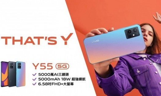 Vivo svela lo smartphone Y55 5G con chip MediaTek Dimensity 700 e batteria da 5000 mAh