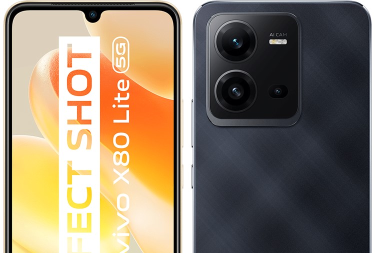 Vivo は、50 メガピクセルの自撮りカメラを搭載した X80 Lite スマートフォンをまもなく発表します