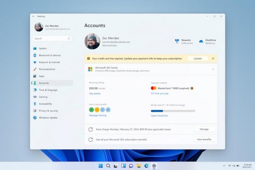 Windows 11의 새로운 테스트 빌드가 은행 카드 번호를 묻기 시작했습니다.