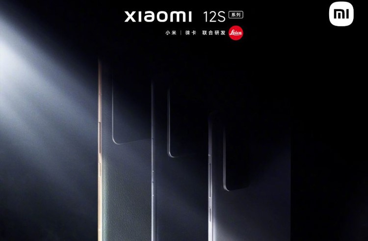 ライカカメラを搭載したXiaomi12Sフラッグシップスマートフォンが7月4日にデビューします