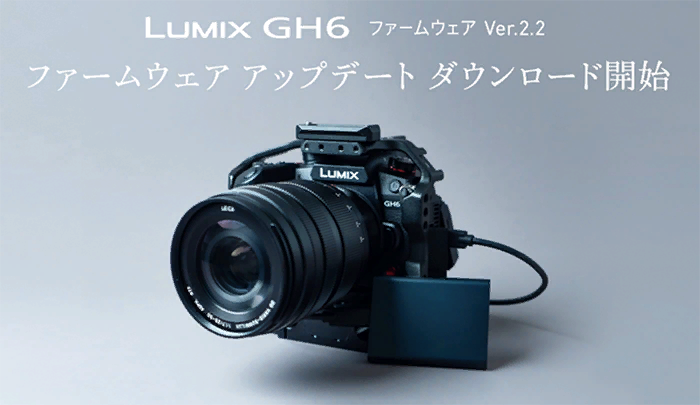 Panasonic Lumix GH6 per ottenere la registrazione ProRes su SSD