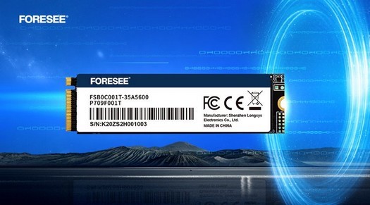 Foresee P709ソリッドステートドライブは、強化されたデータ保護を提供します