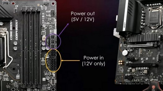 MSIがATX12VOPro H610M12VOバジェットボードを発表
