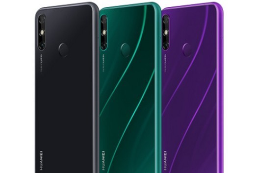 Veröffentlichtes Smartphone Huawei Enjoy 20e mit verschiedenen Prozessoren