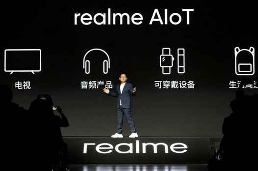 Realme pode ter carregamento sem fio no estilo Apple MagSafe