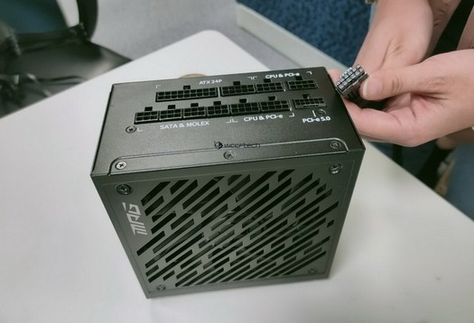 MSI는 PCIe 5.0 전원 표준을 완벽하게 지원하는 MEG 및 MPG 전원 공급 장치를 출시할 예정입니다.