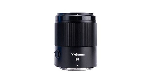 Yongnuo lança lente de foco automático YN85mm F1.8 Z DF DSM para Nikon Z