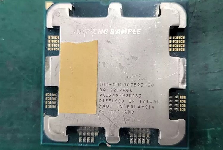 Ryzen 7000 Engineering Samples bereits in China erhältlich
