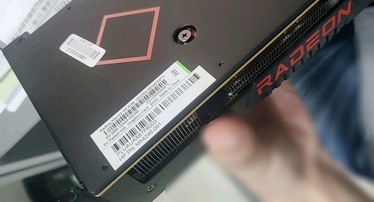 Das erste Foto der Radeon RX 6600 XT erschien im Internet