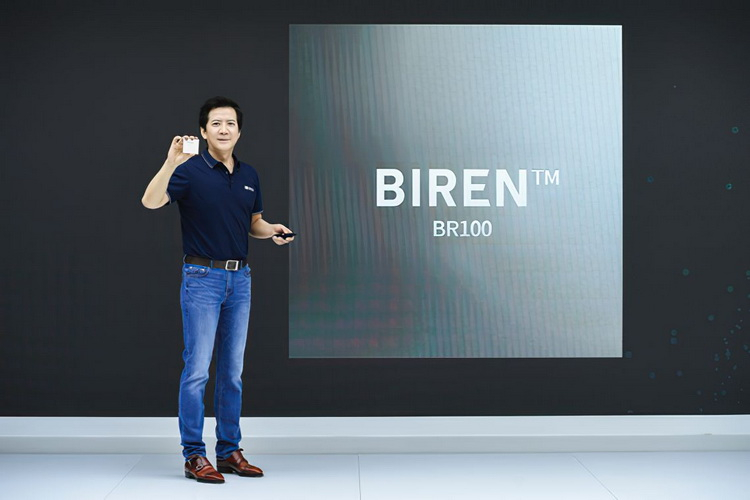 중국, NVIDIA Ampere A100을 능가하는 Biren BR100 가속기 출시
