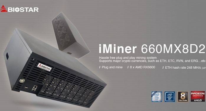 Biostar ha introdotto una mining farm basata su otto Radeon RX 6600 con prestazioni di 248 Mhash/s