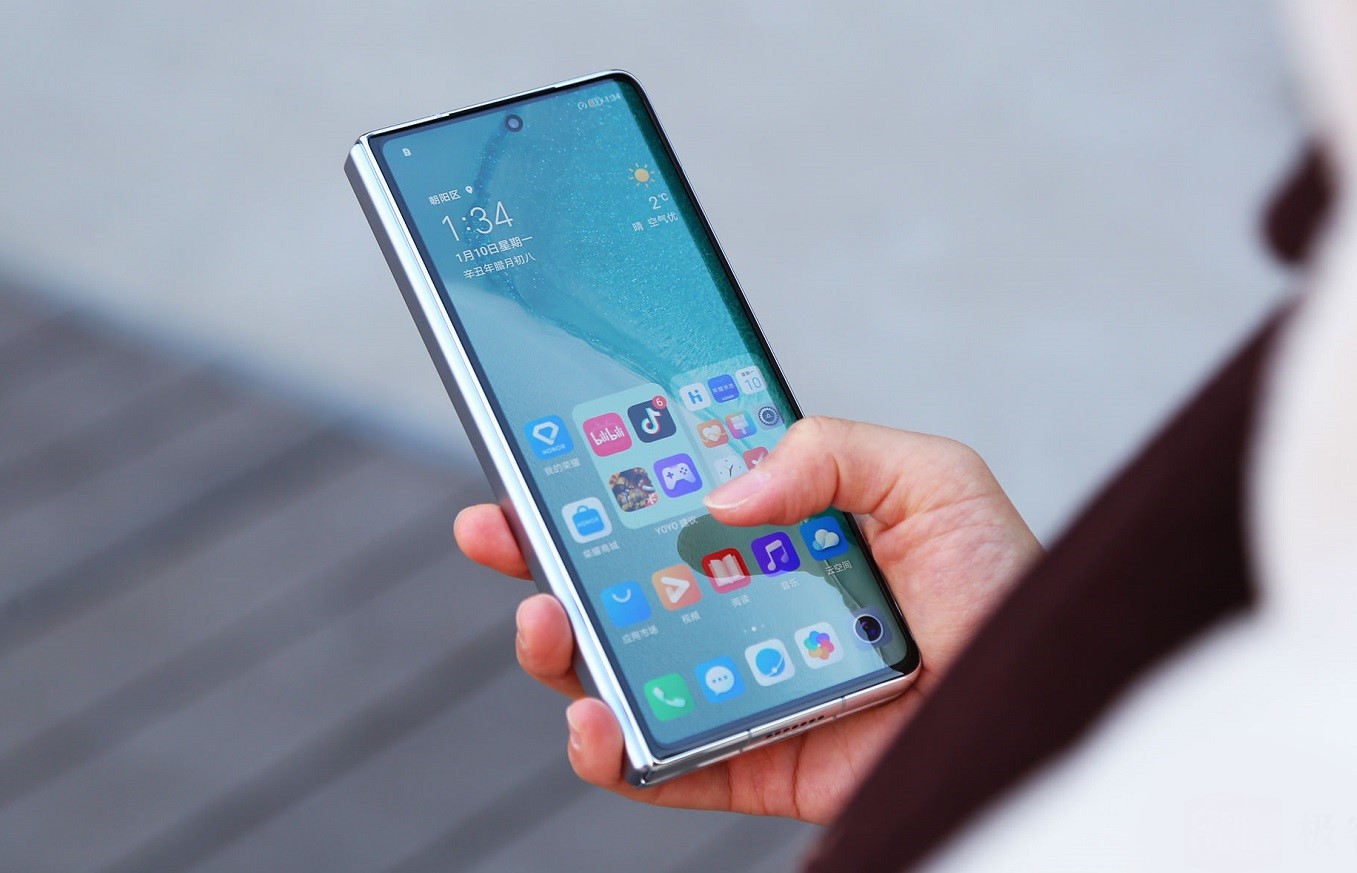Honor dévoilera le smartphone phare pliable Magic Vs le 23 novembre