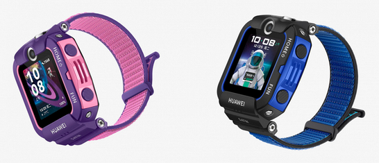 Neue Huawei Smartwatch mit NFC, zwei Kameras und Feuchtigkeitsschutz vorgestellt