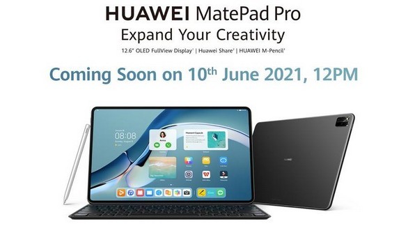 Huawei MatePad Pro 12.6 apparaîtra sur le marché international