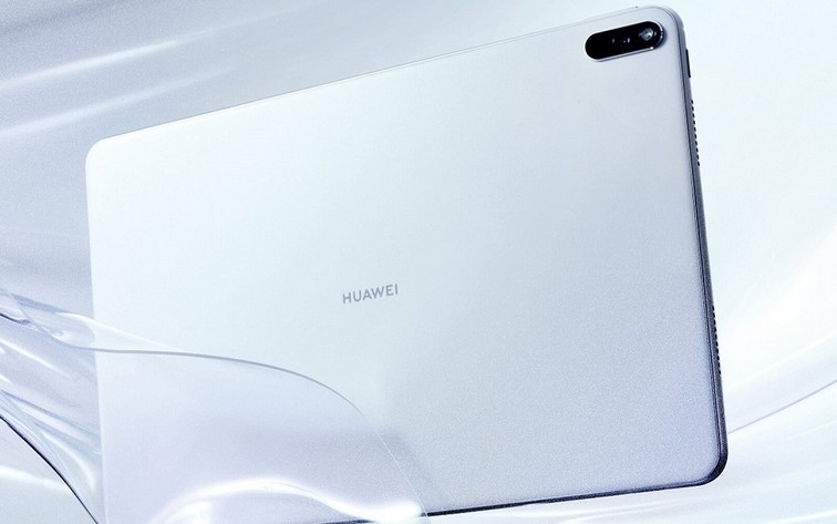Huawei lancera de nouvelles tablettes phares MatePad Pro 2 en juin