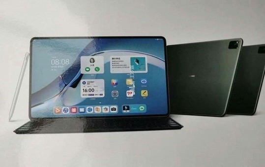 Huawei MatePad Pro 2 avec des cadres d'écran minces montré peu de temps avant l'annonce