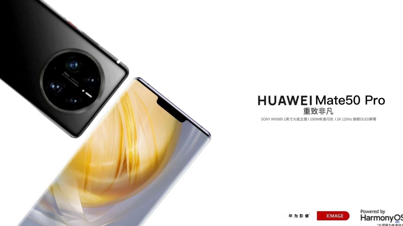Huawei Mate 50 jetzt in China vorbestellbar
