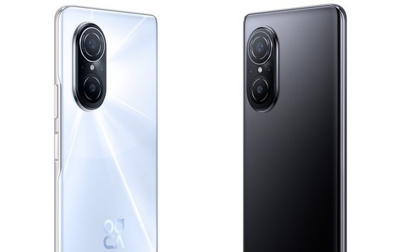Huawei hat das Smartphone Nova 9 SE vorgestellt