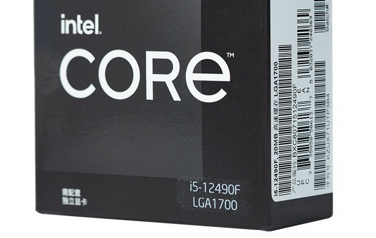 Intel Core i5-12490F com cache aumentado cai para quase US $ 200