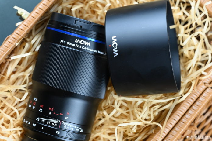 L'obiettivo Laowa FF II 90mm F/2.8 CA-Dreamer 2X sarà presentato il 23 maggio